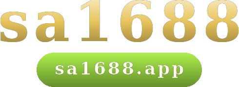 sa1688 โลโก้